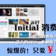 新澳门6合开彩开奖结果查询2024年11月12日